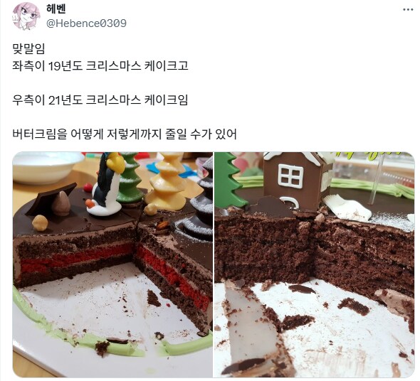 치폴레를 한국에 들여오는 곳.jpg_3.png