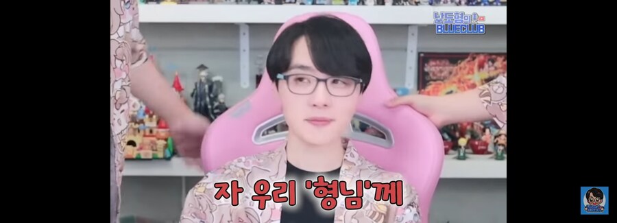 트릭컬)아 시작부터 빵터지네 ㅋㅋ_1.jpg