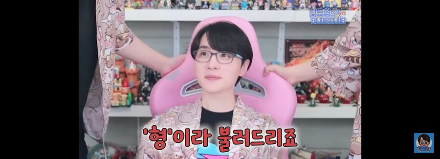 트릭컬)아 시작부터 빵터지네 ㅋㅋ_2.jpg