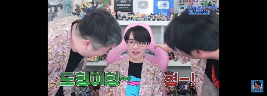 트릭컬)아 시작부터 빵터지네 ㅋㅋ_3.jpg