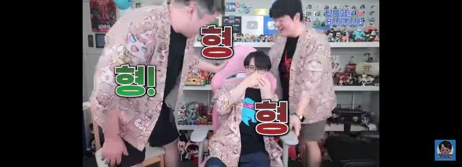 트릭컬)아 시작부터 빵터지네 ㅋㅋ_4.jpg