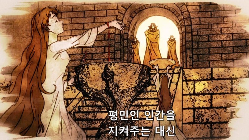 귀두의칼날 루마니아편이 연재되었다면?_4.jpg