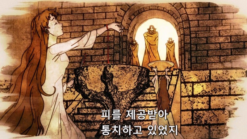 귀두의칼날 루마니아편이 연재되었다면?_5.jpg