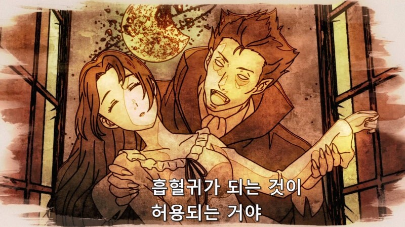 귀두의칼날 루마니아편이 연재되었다면?_7.jpg