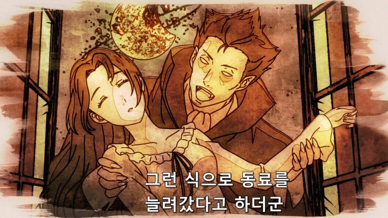귀두의칼날 루마니아편이 연재되었다면?_8.jpg
