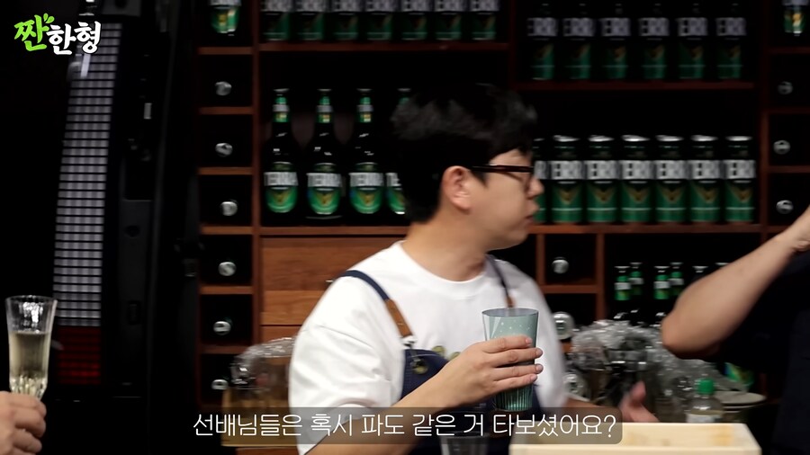술 문화를 아이들이 따라할까봐 걱정하는 이영애_1.png