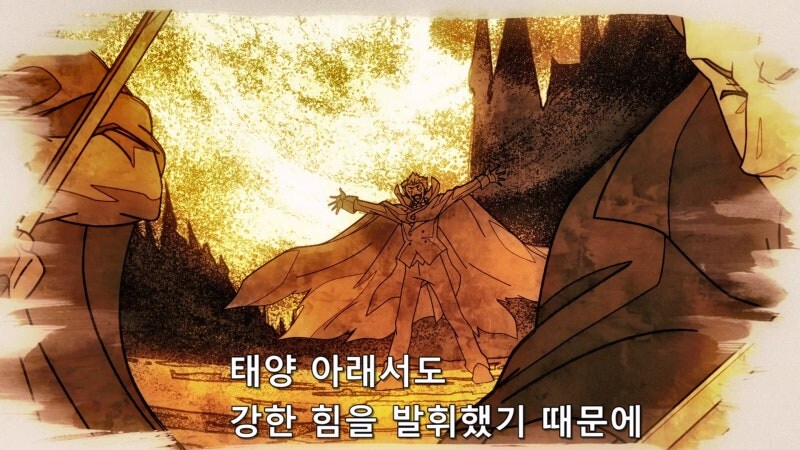 귀두의칼날 루마니아편이 연재되었다면?_11.jpg