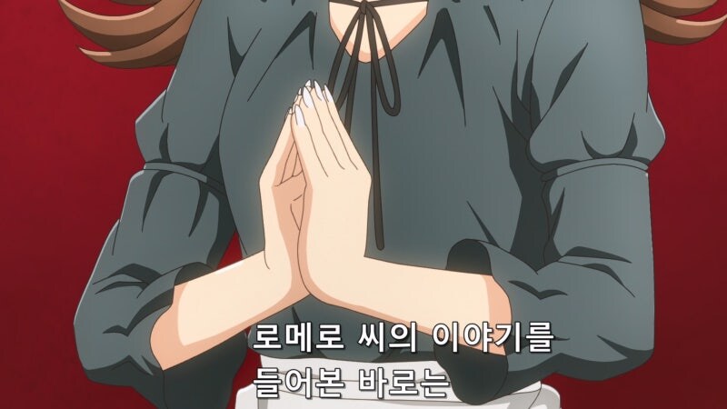 귀두의칼날 루마니아편이 연재되었다면?_17.jpg