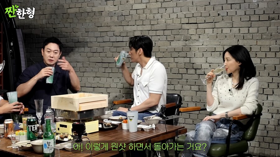 술 문화를 아이들이 따라할까봐 걱정하는 이영애_2.png