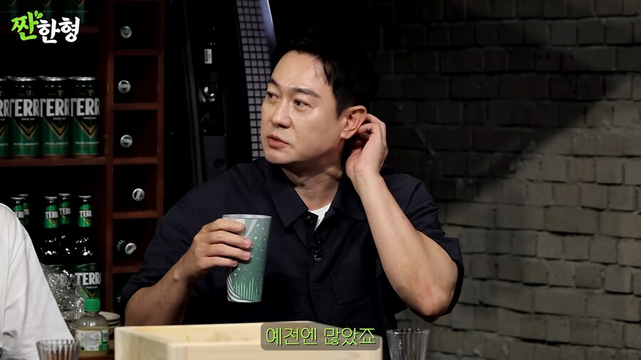 술 문화를 아이들이 따라할까봐 걱정하는 이영애_3.png