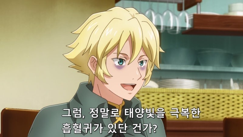 귀두의칼날 루마니아편이 연재되었다면?_21.jpg