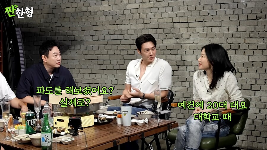 술 문화를 아이들이 따라할까봐 걱정하는 이영애_4.png