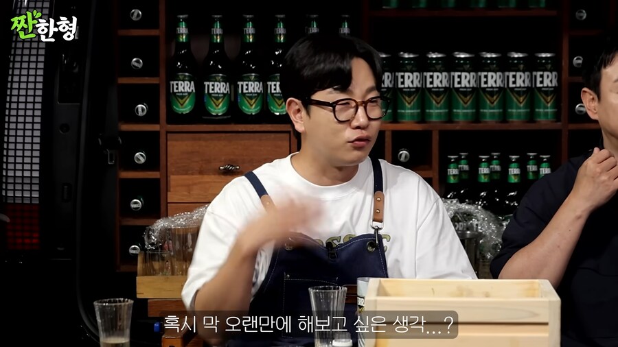 술 문화를 아이들이 따라할까봐 걱정하는 이영애_5.png