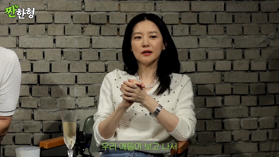 술 문화를 아이들이 따라할까봐 걱정하는 이영애_10.png