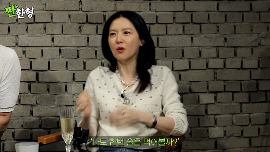 술 문화를 아이들이 따라할까봐 걱정하는 이영애_11.png
