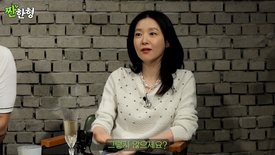 술 문화를 아이들이 따라할까봐 걱정하는 이영애_15.png