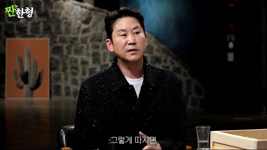 술 문화를 아이들이 따라할까봐 걱정하는 이영애_16.png