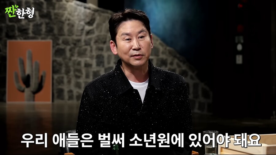 술 문화를 아이들이 따라할까봐 걱정하는 이영애_17.png