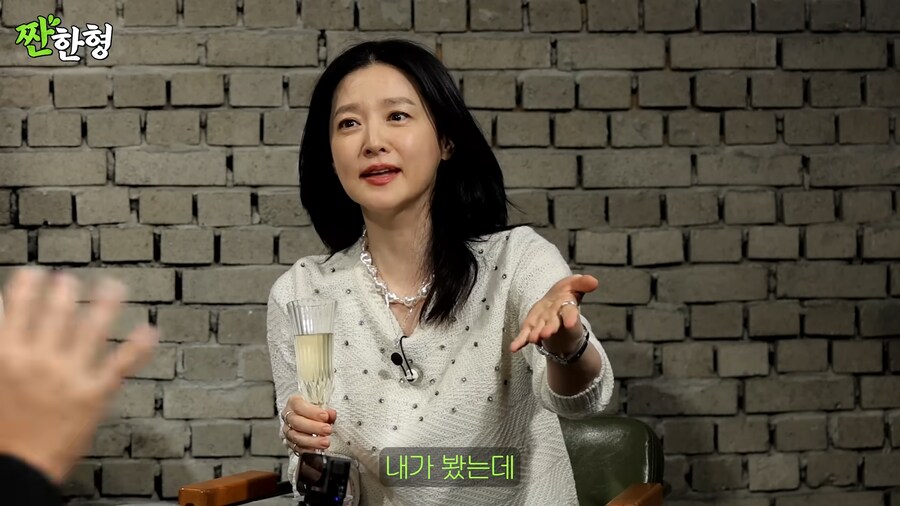 술 문화를 아이들이 따라할까봐 걱정하는 이영애_24.png