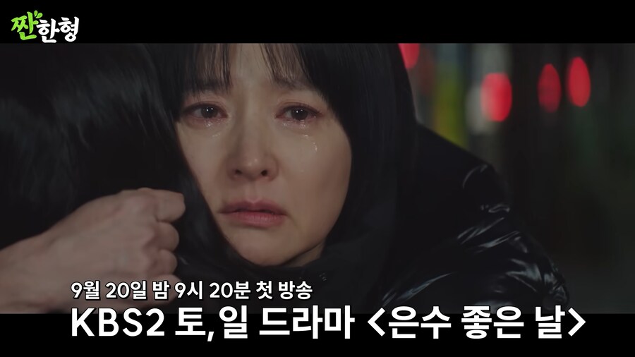 술 문화를 아이들이 따라할까봐 걱정하는 이영애_35.png