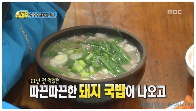 나는 이미 아빠의 작은 천사! .jpg_1.jpg