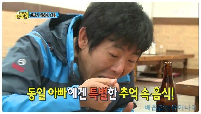 나는 이미 아빠의 작은 천사! .jpg_3.jpg