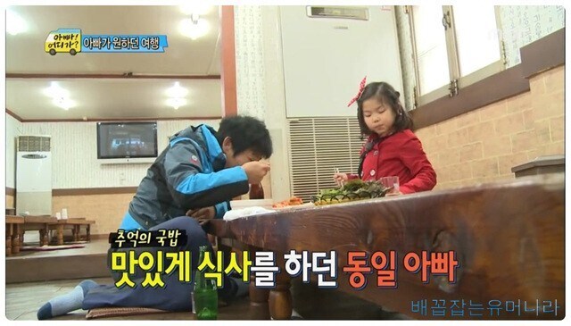 나는 이미 아빠의 작은 천사! .jpg_4.jpg