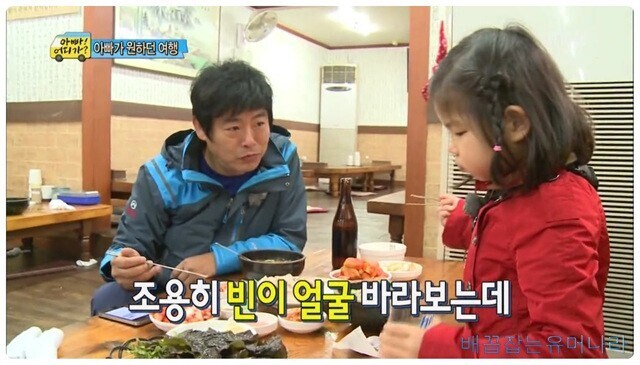 나는 이미 아빠의 작은 천사! .jpg_5.jpg