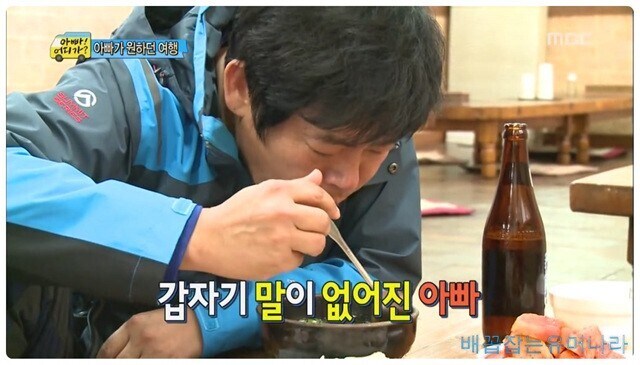 나는 이미 아빠의 작은 천사! .jpg_6.jpg