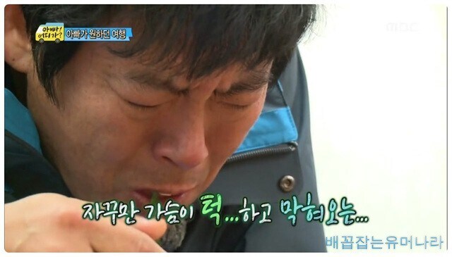 나는 이미 아빠의 작은 천사! .jpg_9.jpg