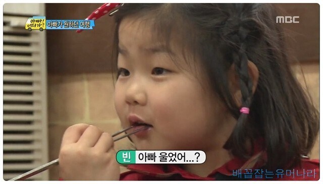 나는 이미 아빠의 작은 천사! .jpg_10.jpg