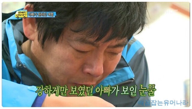 나는 이미 아빠의 작은 천사! .jpg_11.jpg
