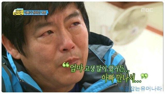 나는 이미 아빠의 작은 천사! .jpg_13.jpg