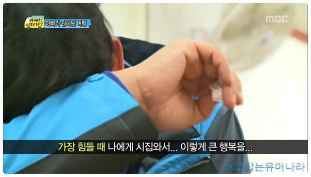 나는 이미 아빠의 작은 천사! .jpg_15.jpg