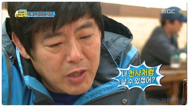 나는 이미 아빠의 작은 천사! .jpg_17.jpg