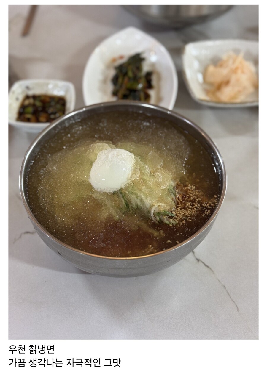 전주 맛집 리스트.jpg_1.jpg