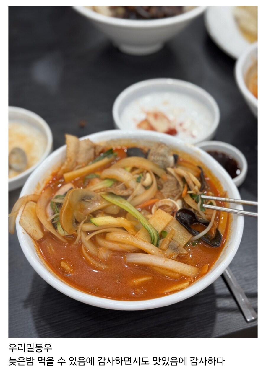 전주 맛집 리스트.jpg_4.jpg