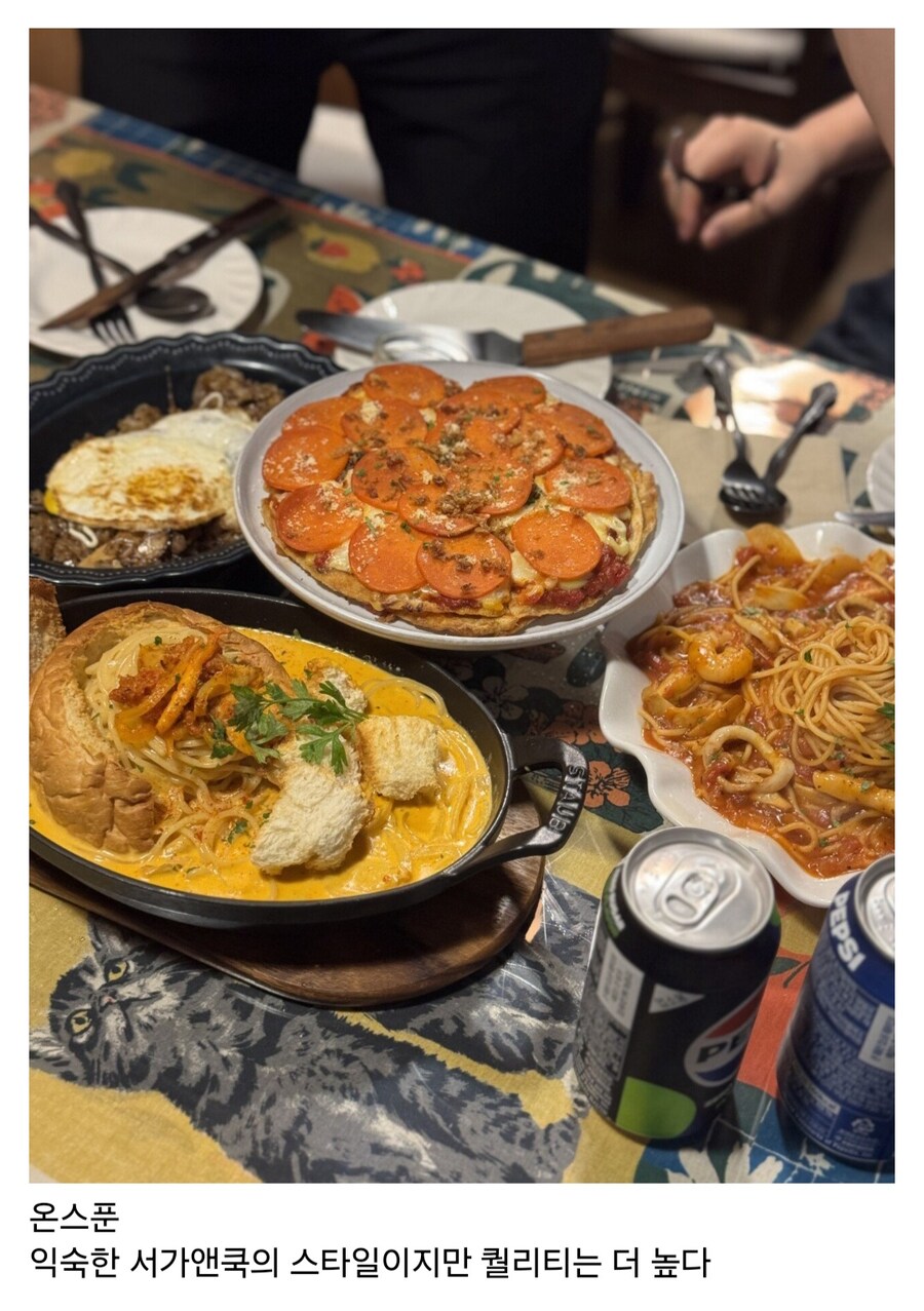 전주 맛집 리스트.jpg_5.jpg