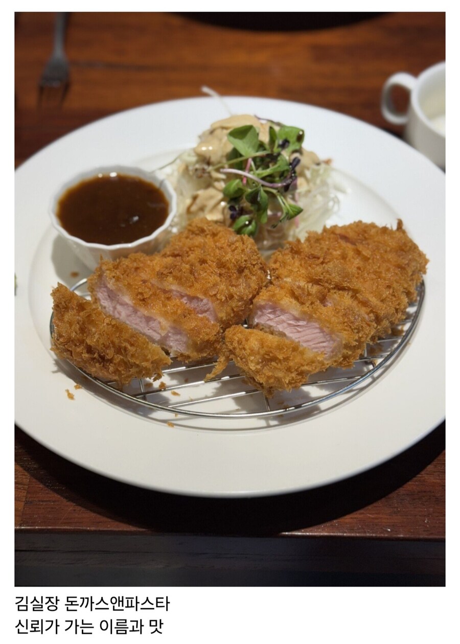 전주 맛집 리스트.jpg_8.jpg