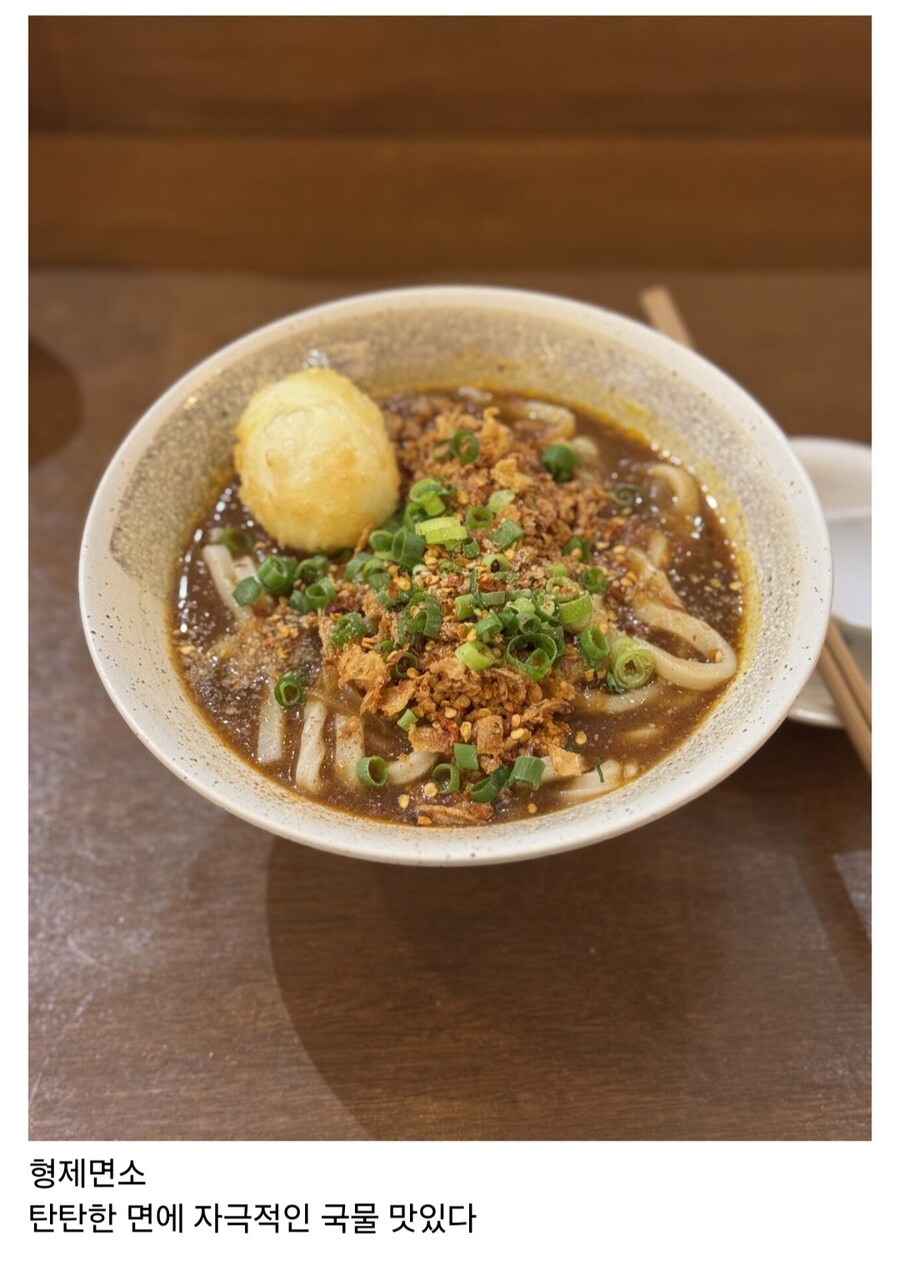 전주 맛집 리스트.jpg_13.jpg