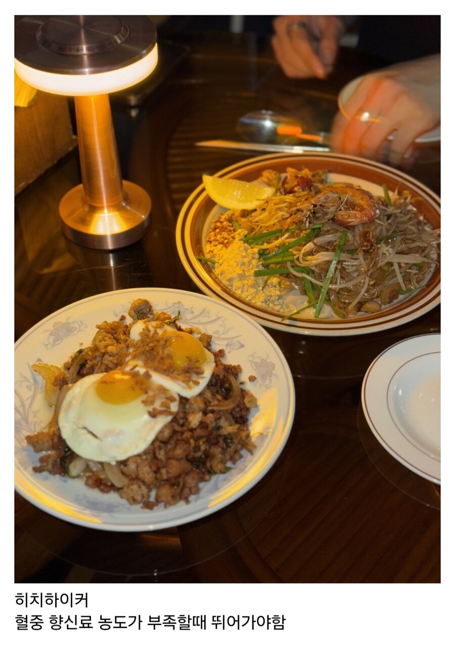 전주 맛집 리스트.jpg_14.jpg