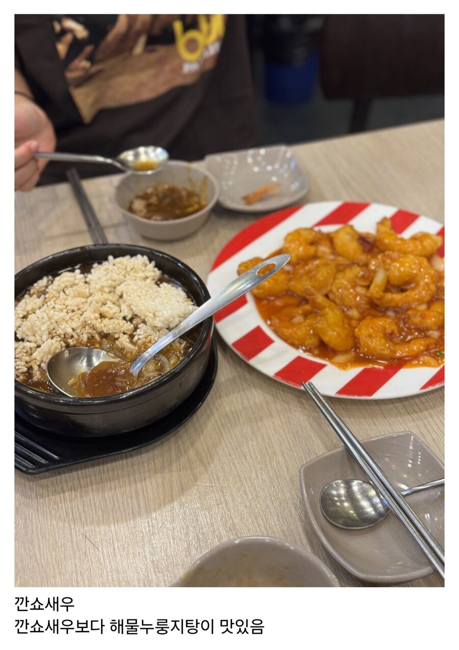 전주 맛집 리스트.jpg_15.jpg
