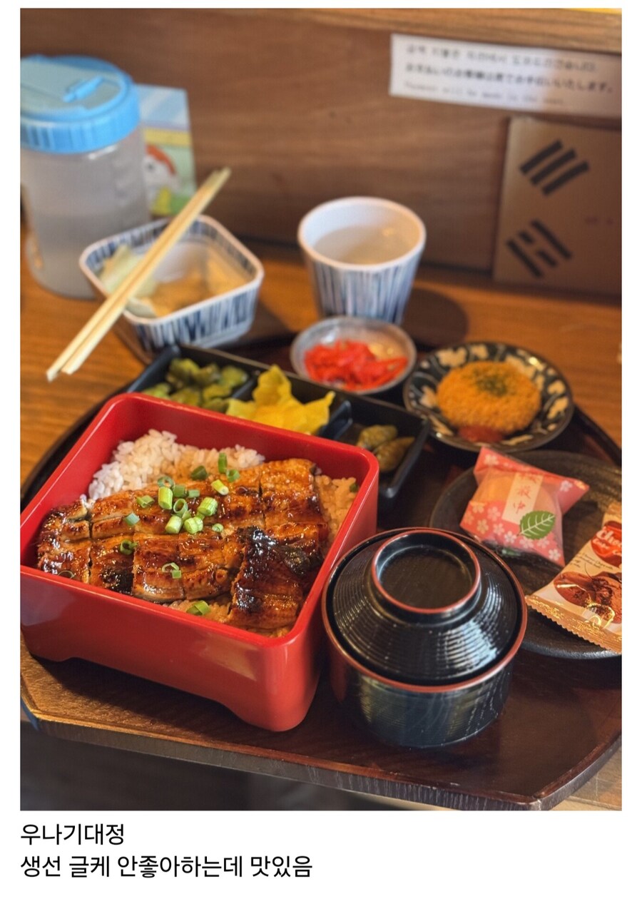 전주 맛집 리스트.jpg_17.jpg