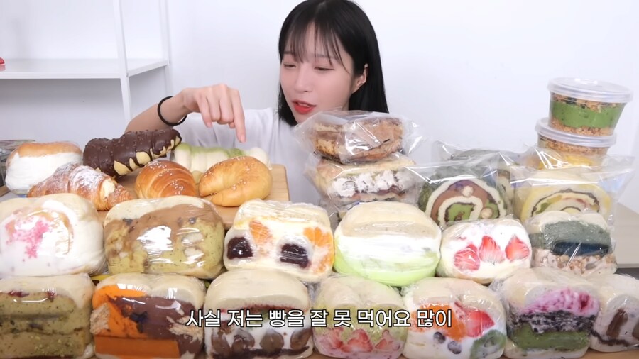 빵은 그다지 많이 못 먹는다는 쯔양.jpg_1.png
