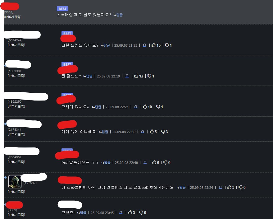 한국어가 진짜 어려운 이유_1.png