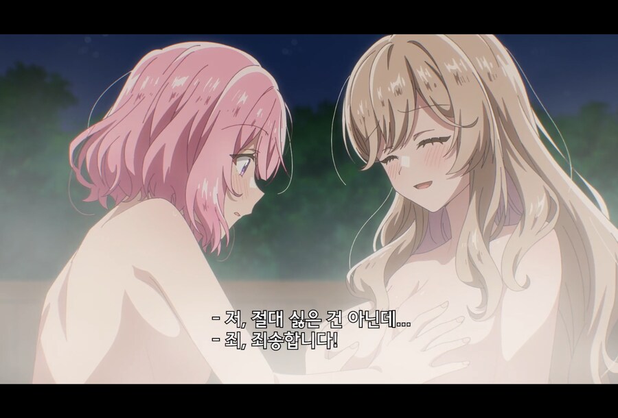 무리무리) 보다가 고츄 서버렸어..._3.png