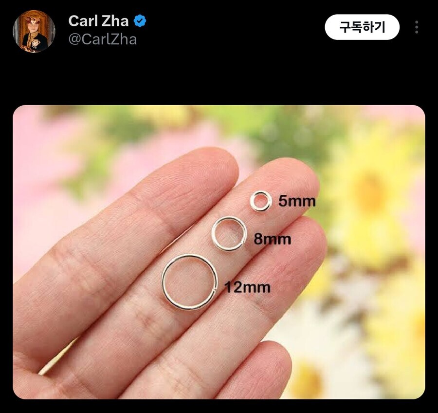 단위계 통일이 중요한 이유_2.jpg
