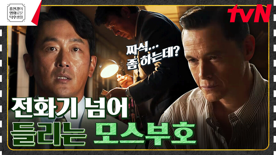 KT 가상 기지국 해킹 두 달 뒤 모습_1.jpg