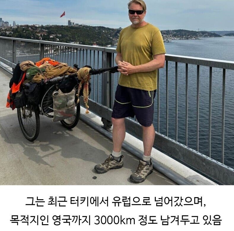 27년째 걷고 있다는 남자.jpg_7.jpg