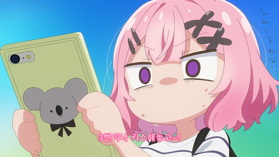 무리무리) 주인공은 진짜 보법이 다르다_3.png